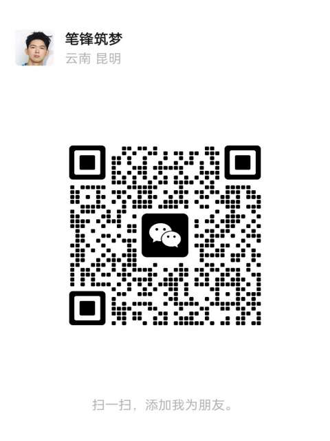 微信图片_20260615203103_5_14_conew1.jpg