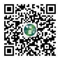微信二维码